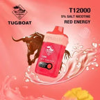Tugboat T12000 | Best Vape Shop Dubai (2026)