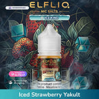 ELFLIQ Nic Salts 30mg Ice King In UAE