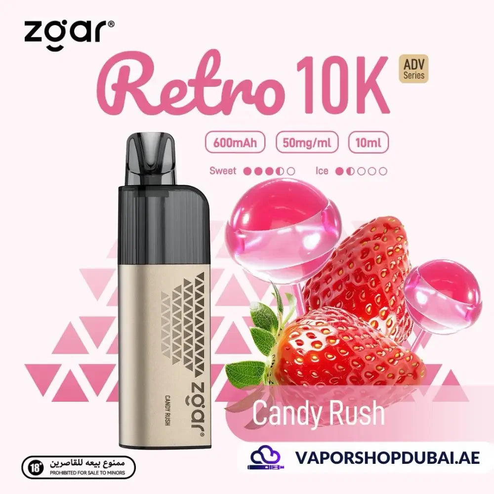 Buy Emirates Vapor ZGAR Retro 10000 Puffs Best Vape Dubai same-day delivery