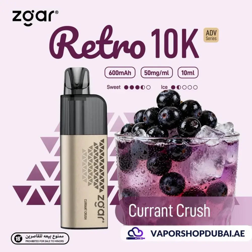 ZGAR Retro 10000 Puffs Best Vape Currant Crush UAE | Emirates Vapor