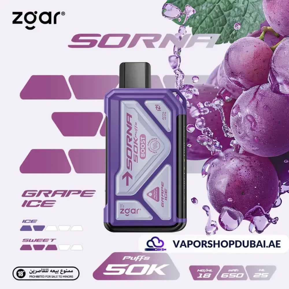ZGAR Sorna 50000 Puffs | Best Vape in Dubai , UAE