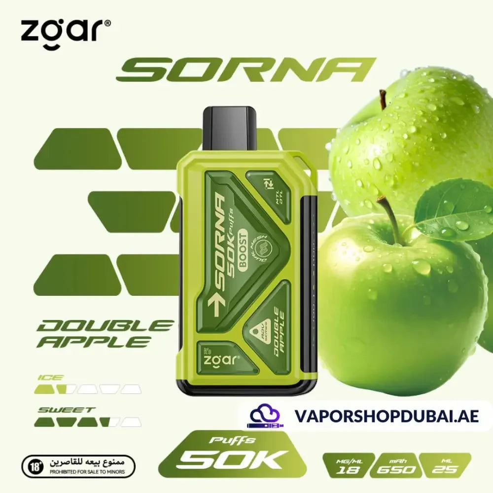 ZGAR Sorna 50000 Puffs | Best Vape in Dubai , UAE