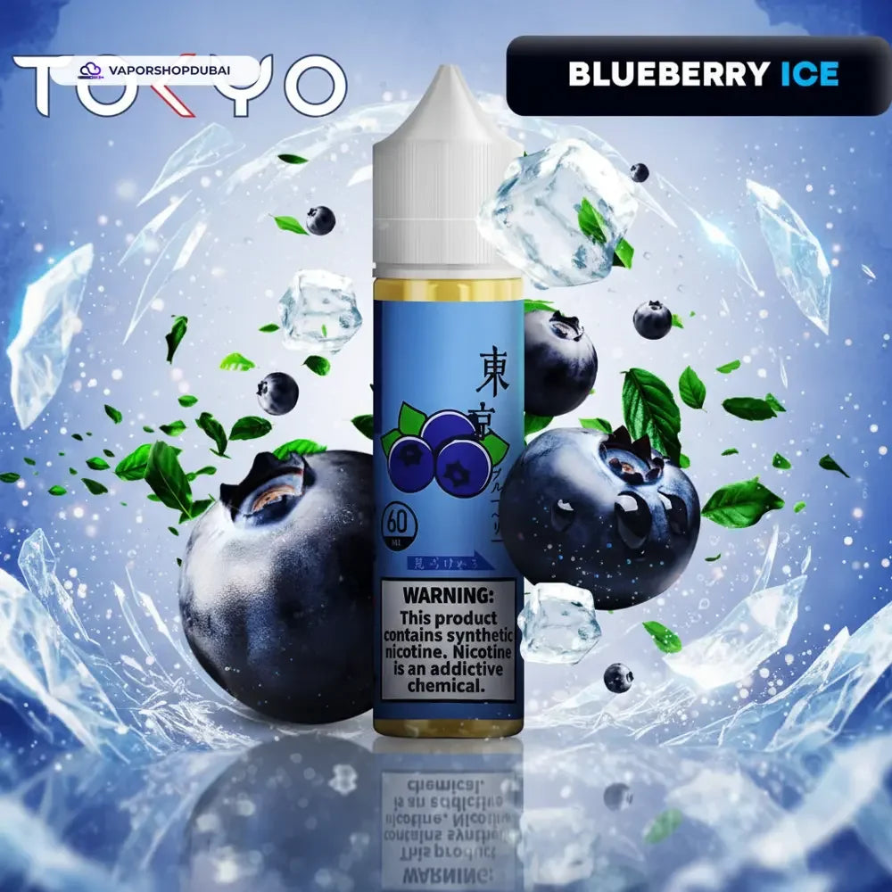 Tokyo E-liquid 60ml 0mg In UAE