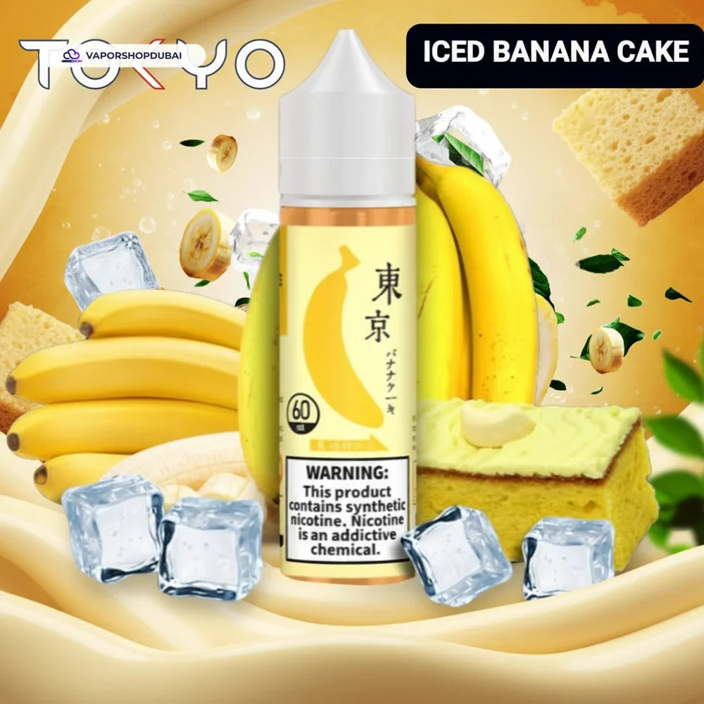 Buy Emirates Vapor Tokyo E-liquid 60ml 0mg Dubai same-day delivery