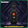 Vaporesso Armour MAX 220W Kit in UAE