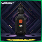 Vaporesso Armour MAX 220W Kit colors UAE | Emirates Vapor Dubai