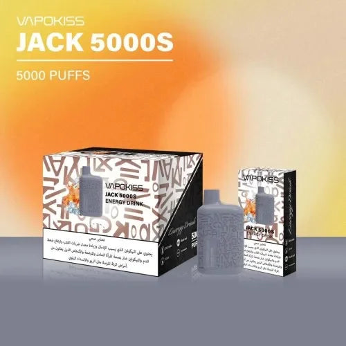 VAPOKISS JACK | Best Vape Shop Dubai (2026)