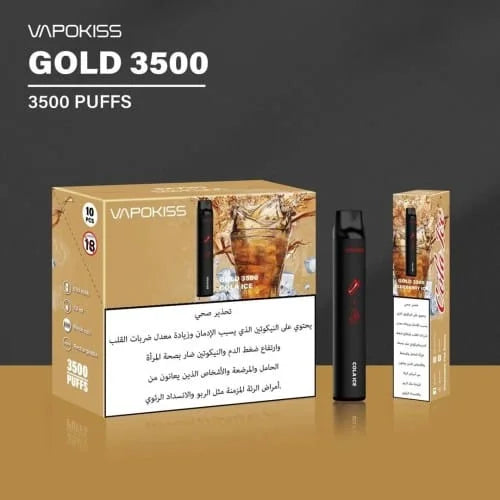 VAPOKISS GOLD | Best Vape Shop Dubai (2026)