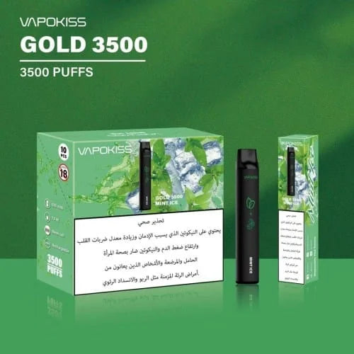 VAPOKISS GOLD Best Vape Shop (2026) UAE — Buy Dubai | Emirates Vapor