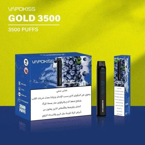 Vapokiss Gold Best Vape Shop (2026) Uae — AED 40 | Emirates Vapor