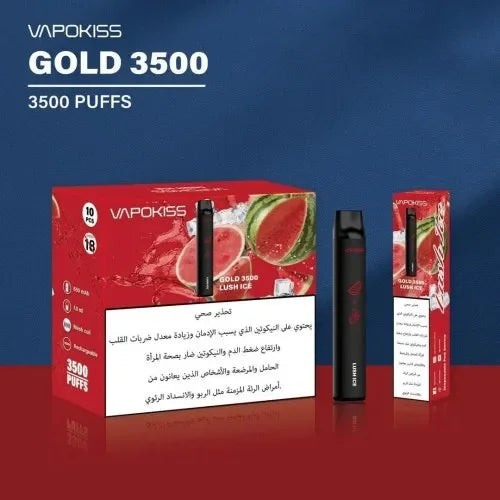 VAPOKISS GOLD Best Vape Shop (2026) flavors UAE | Emirates Vapor Dubai