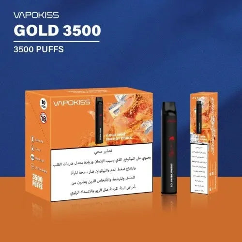 VAPOKISS GOLD | Best Vape Shop Dubai (2026)