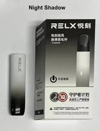 RELX® BREEZE | Best Vape Shop Dubai (2026)