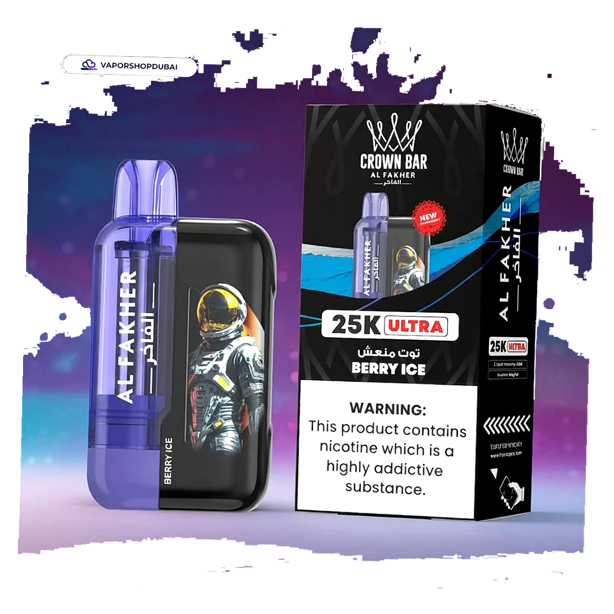 Al Fakher Ultra 25000 Puffs Dubai — Authentic Shisha Vape AED 50