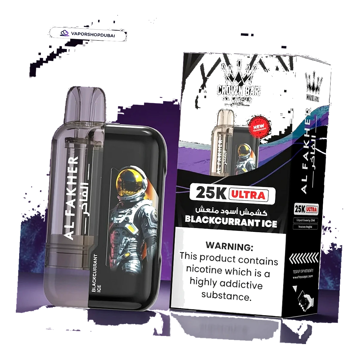 Al Fakher Ultra 25000 Puffs Dubai — Authentic Shisha Vape AED 50