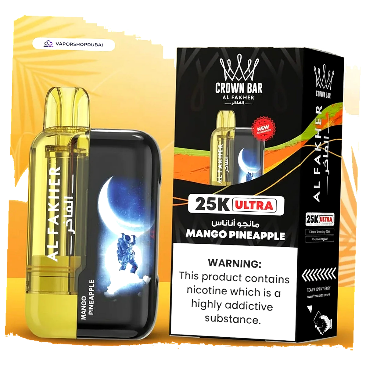 Al Fakher Ultra 25000 Puffs Dubai — Authentic Shisha Vape AED 50