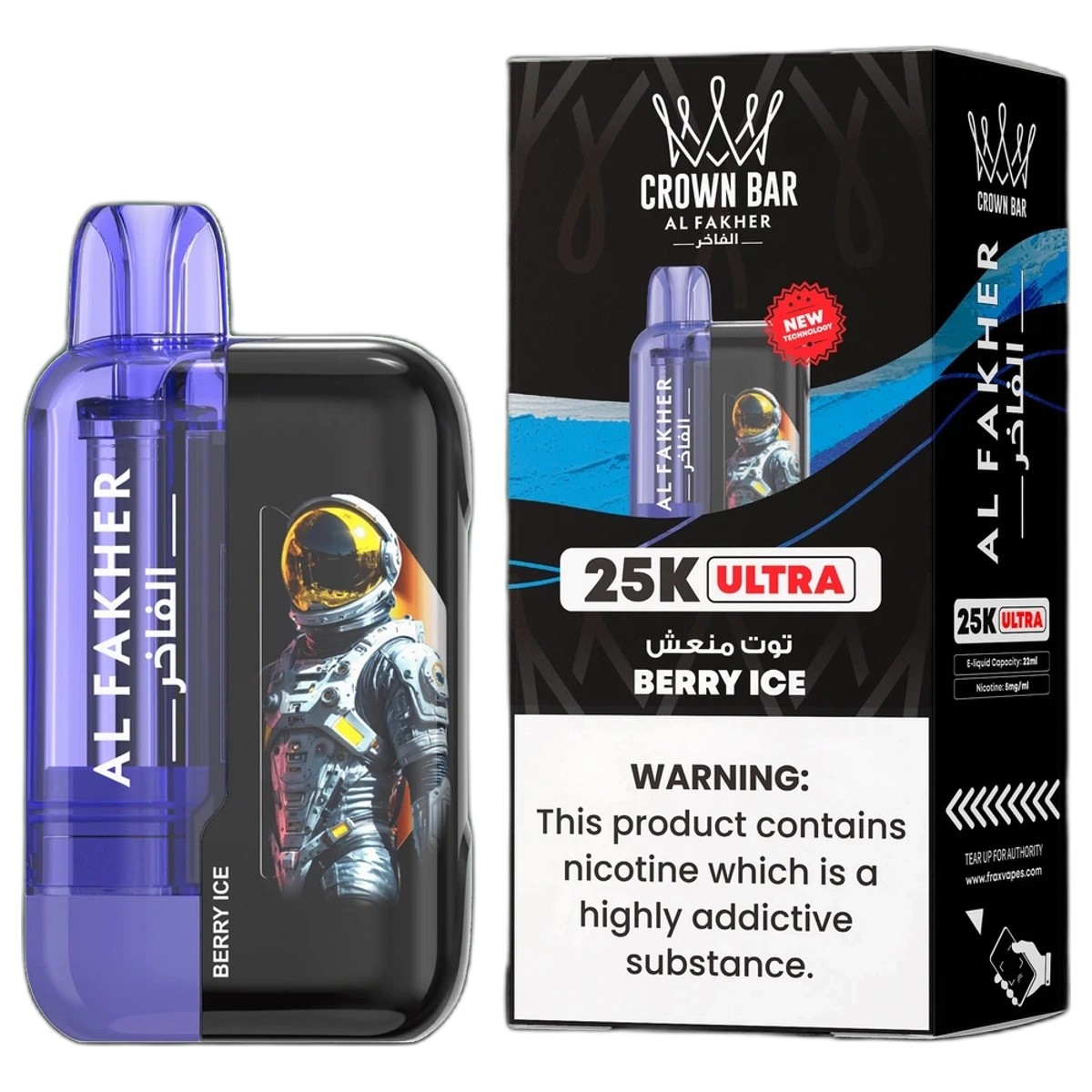 Al Fakher Ultra 25000 Puffs flavors UAE | Emirates Vapor Dubai