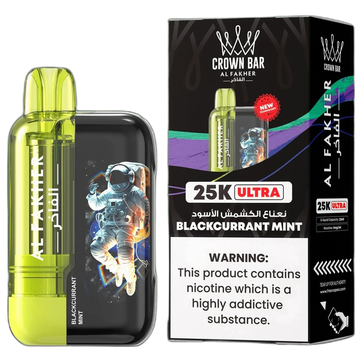 Al Fakher Ultra 25000 Puffs UAE — Buy Dubai | Emirates Vapor