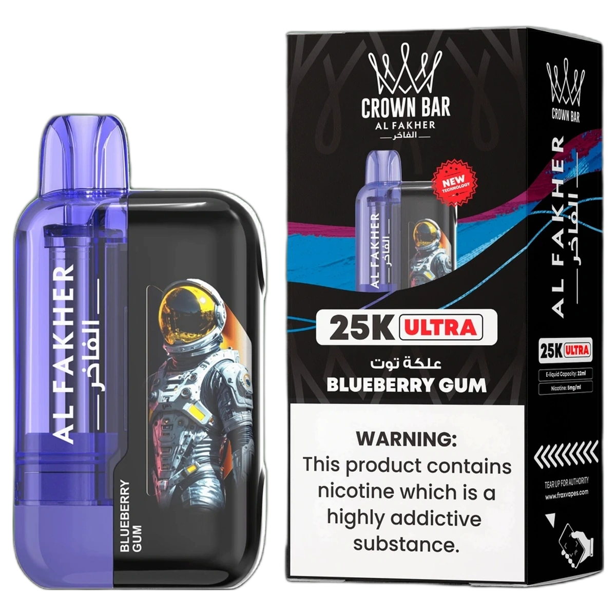 Al Fakher Ultra 25000 Puffs best price UAE — ESMA certified