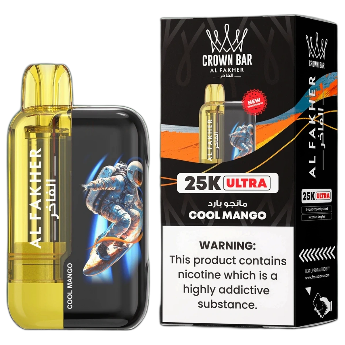 Al Fakher Ultra 25000 Puffs flavors UAE | Emirates Vapor Dubai