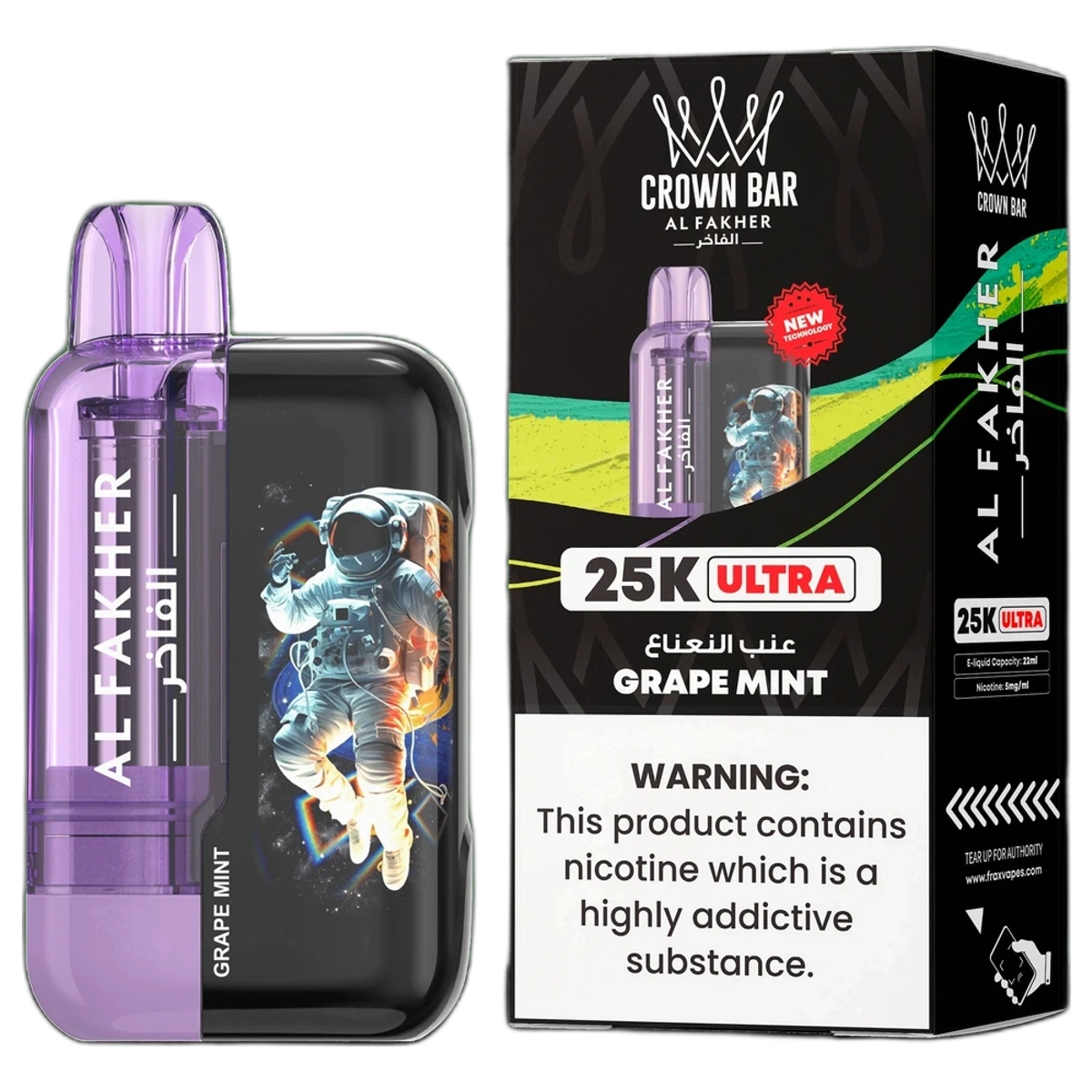 Al Fakher Ultra 25000 — AED 50 | Emirates Vapor