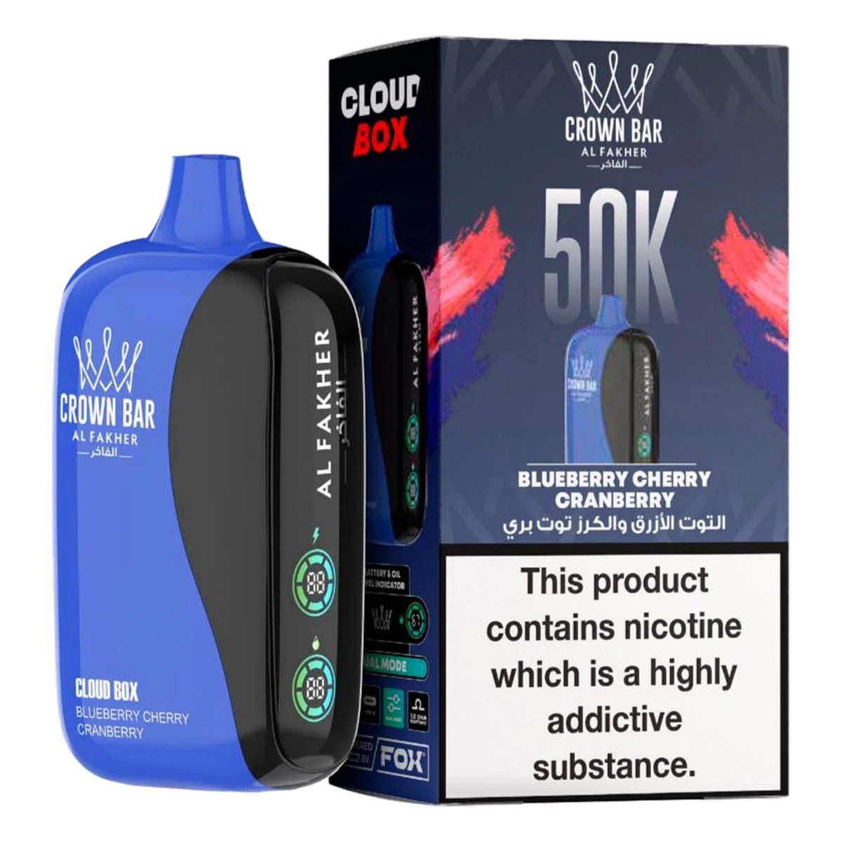Crown Bar Al Fakher 50000 Puffs Cloud Box Blueberry Cherry Cranberry flavor - disposable vape UAE