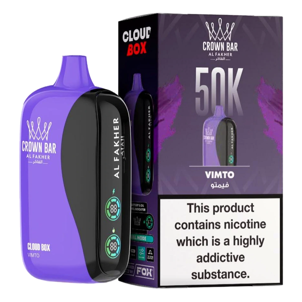 Crown Bar Al Fakher 50000 Puffs Cloud Box Vimto flavor - disposable vape UAE