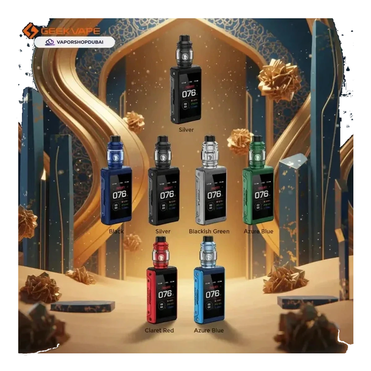 GEEKVAPE T200 AEGIS TOUCH VAPE KIT WITH Z TANK IN UAE