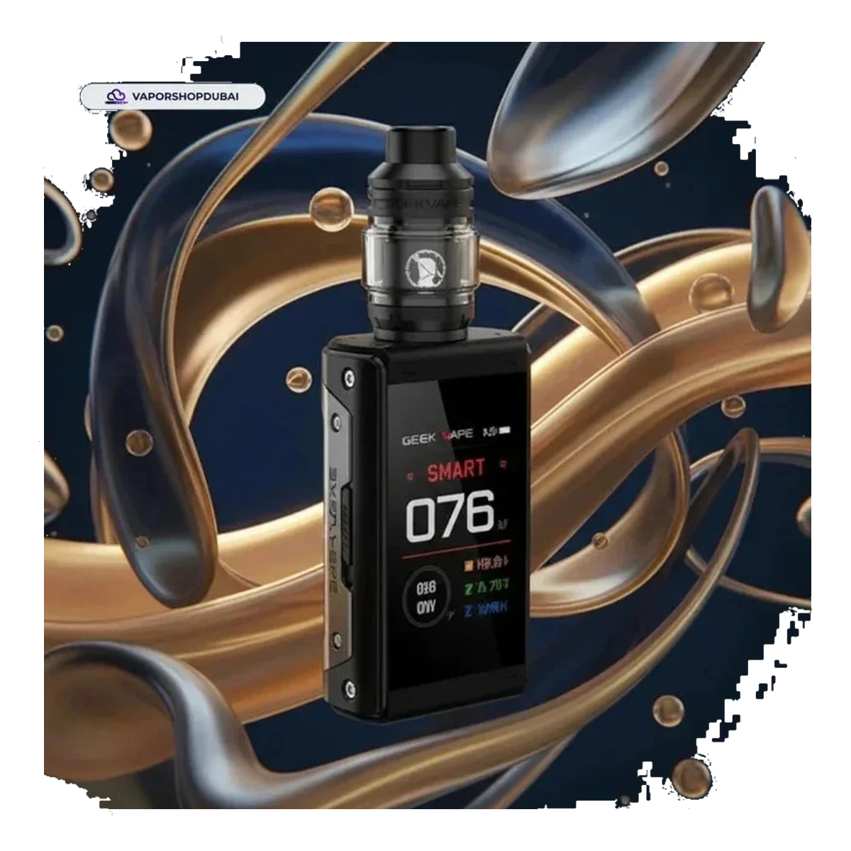 GEEKVAPE T200 AEGIS TOUCH VAPE KIT WITH Z TANK IN UAE