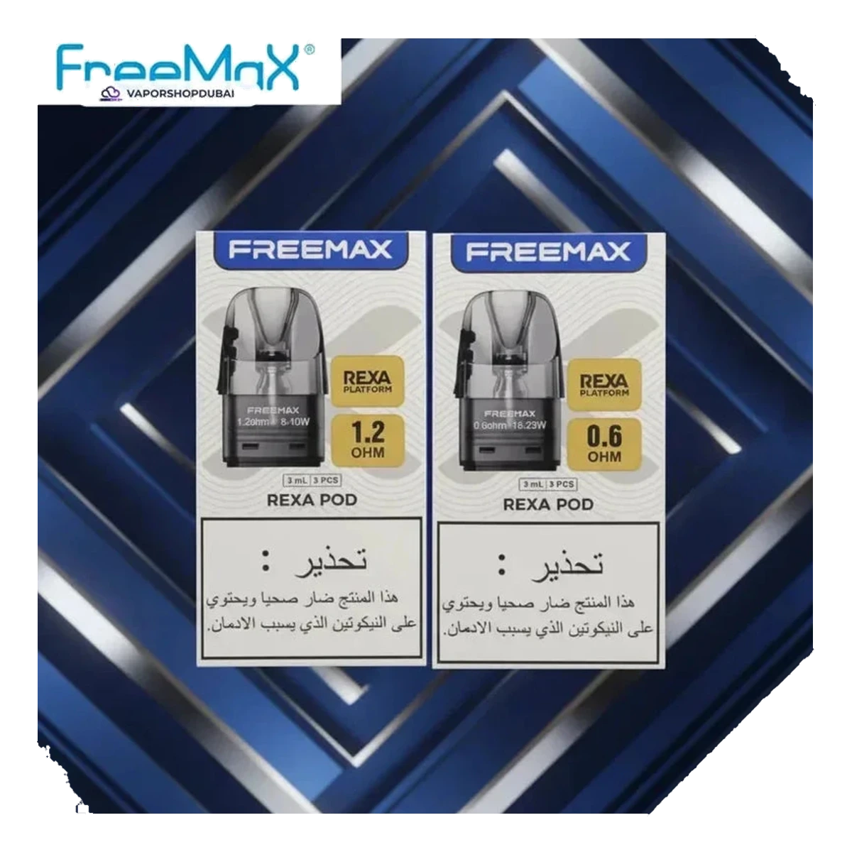 Freemax Rexa Replacement Pods 3Ml Uae — AED 40 | Emirates Vapor