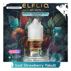 Authentic Emirates Vapor vape Dubai | Emirates Vapor