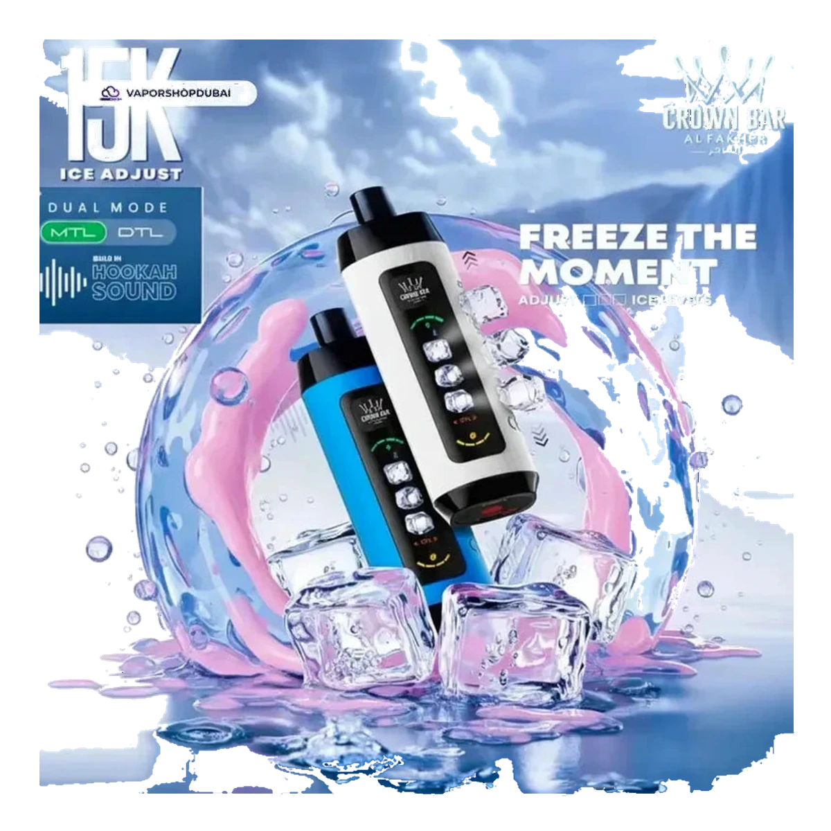 Al Fakher Vape Price — AED 50 | Emirates Vapor