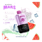 AiRMEZ Mars 20000 Puffs Disposable Vape In UAE | Emirates Vapor UAE