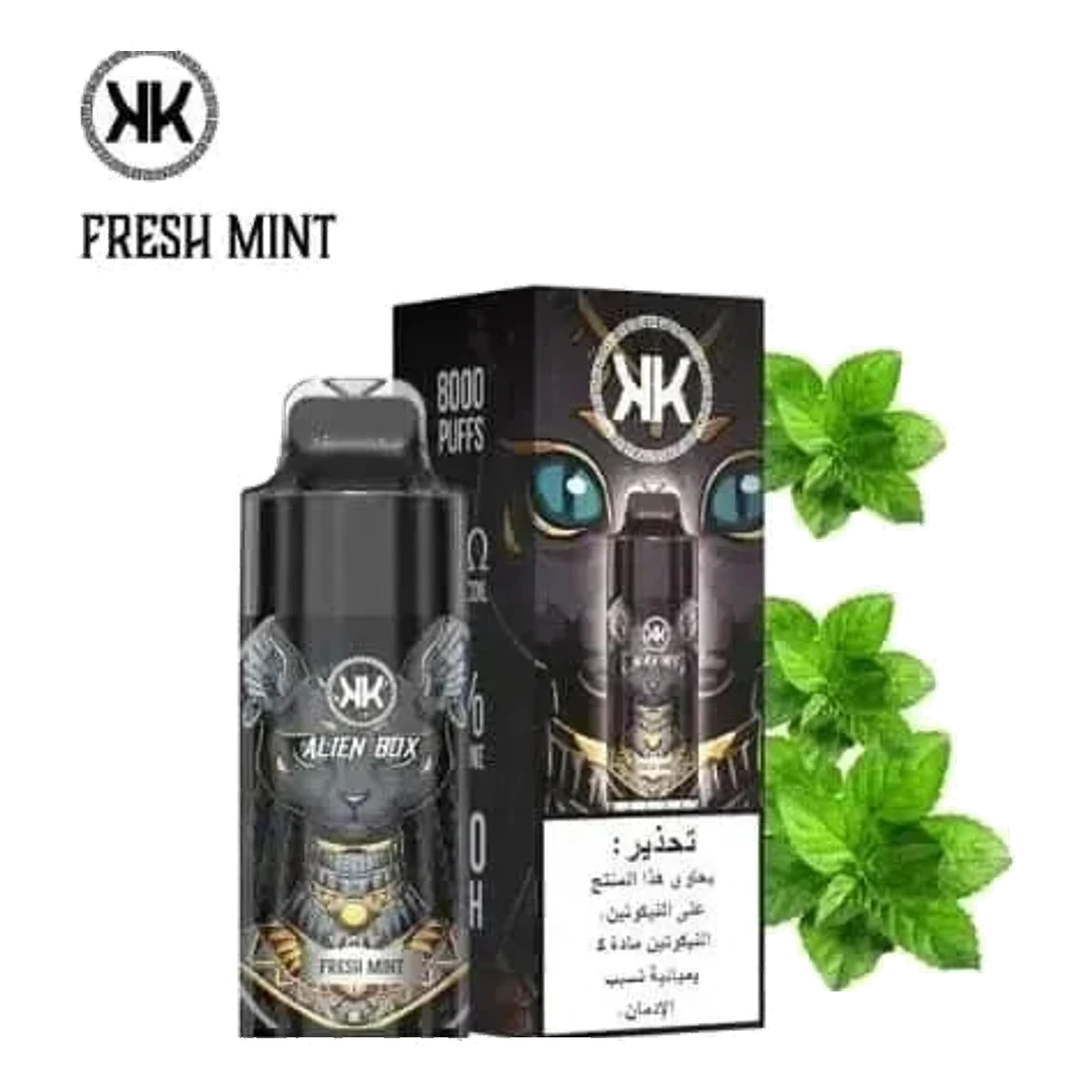 ENERGY ALIEN Best Vape Shop (2026) UAE — Buy Dubai | Emirates Vapor