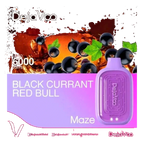 DEJAVOO MAZE Best Vape Shop (2026) best price UAE — ESMA certified