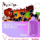 DEJAVOO MAZE Best Vape Shop (2026) flavors UAE | Emirates Vapor Dubai