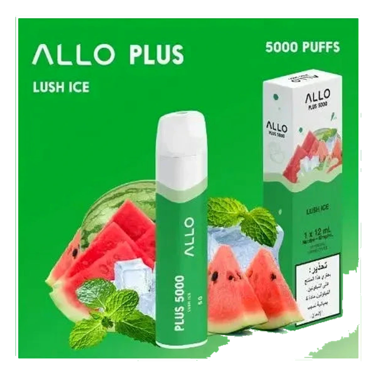 Allo Plus 5000 Puffs flavors UAE | Emirates Vapor Dubai