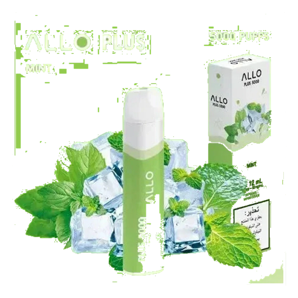 Allo Plus 5000 Puffs Uae — AED 45 | Emirates Vapor