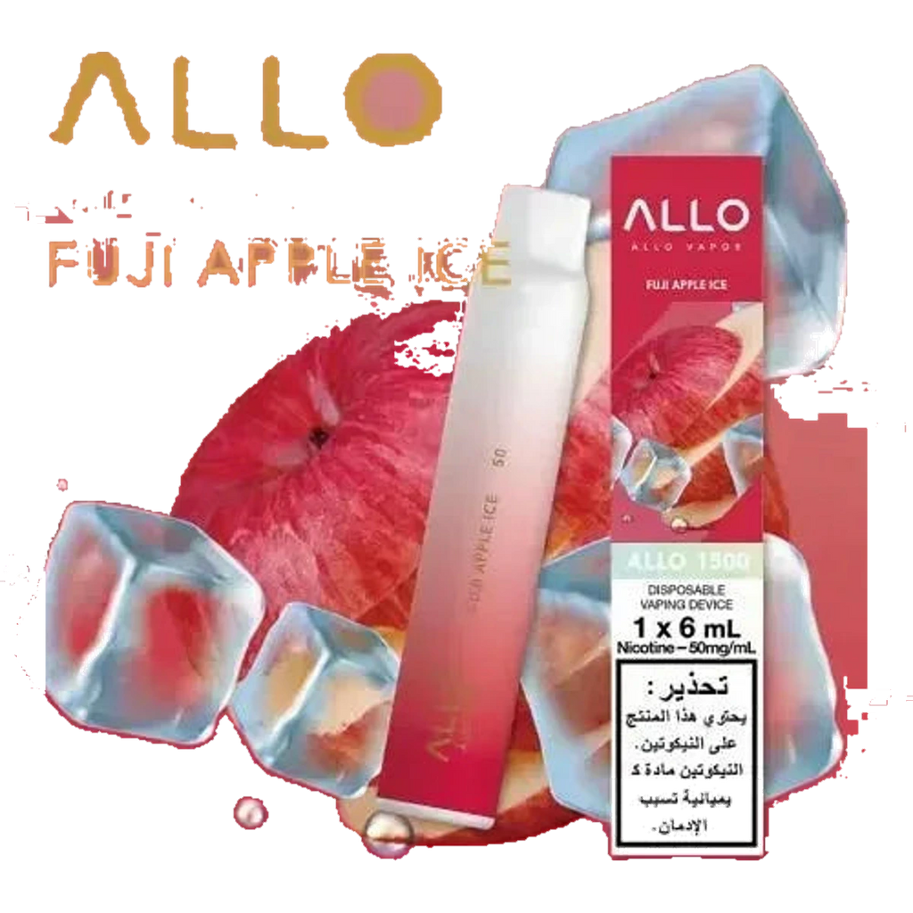 ALLO 1500 PUFFS | Emirates Vapor UAE