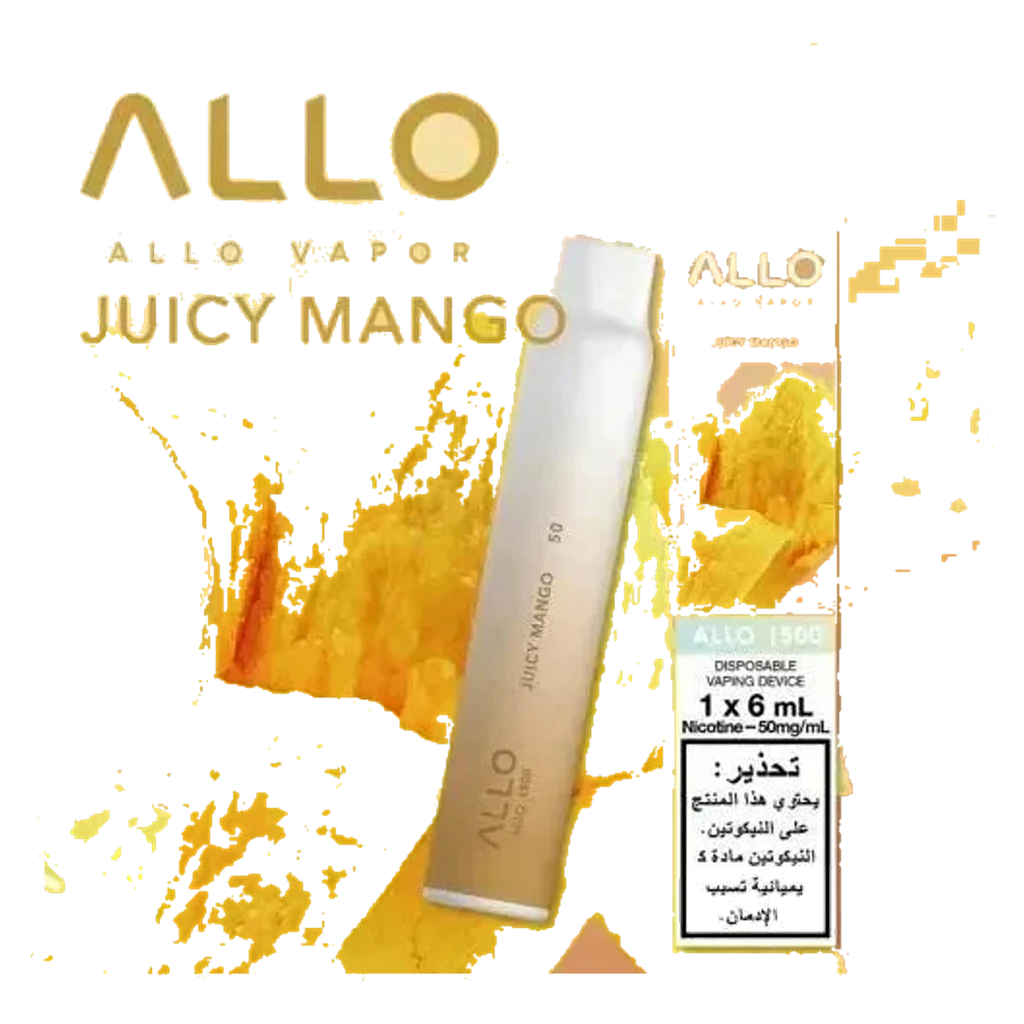 Allo 1500 Puffs best price UAE — ESMA certified