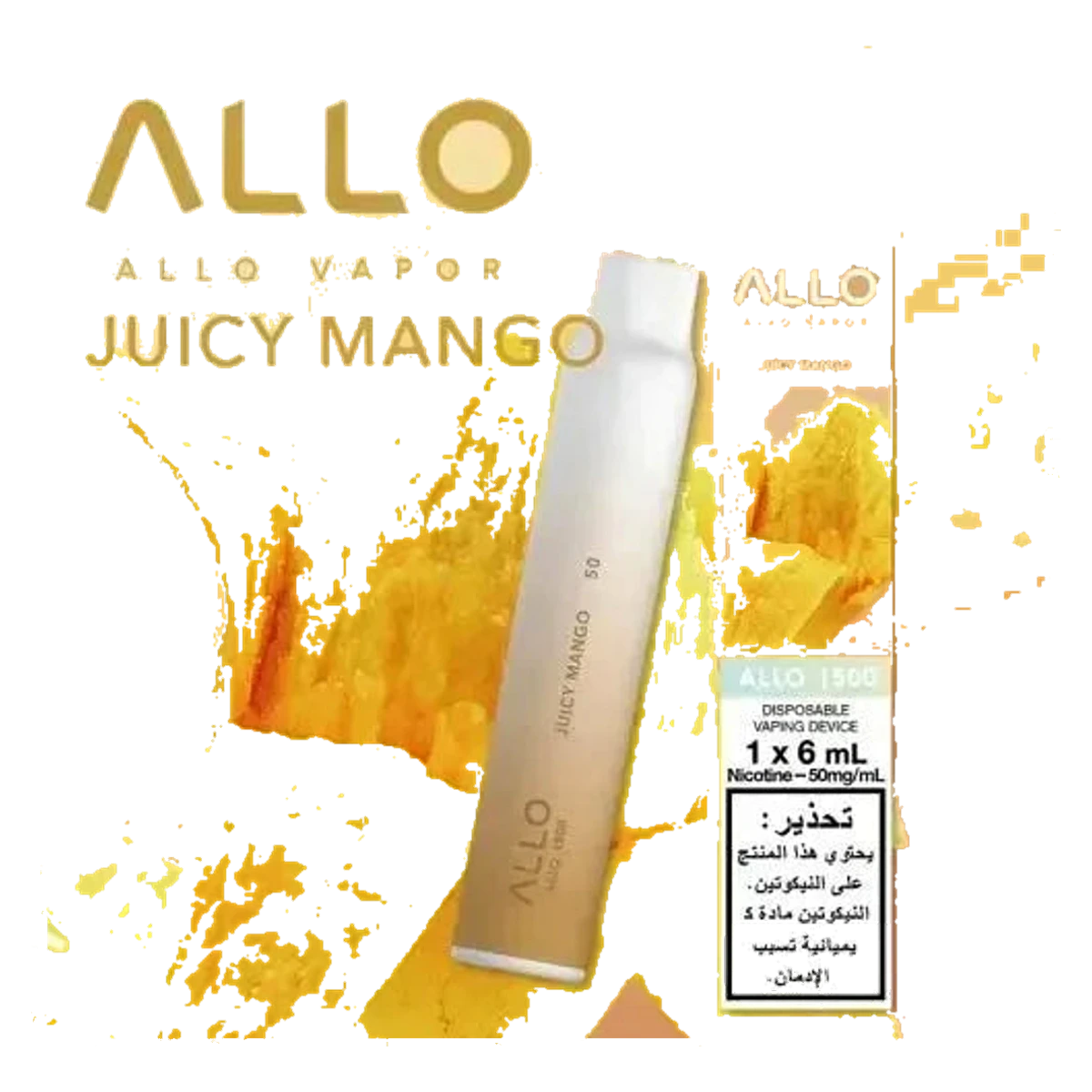 Allo 1500 Puffs best price UAE — ESMA certified