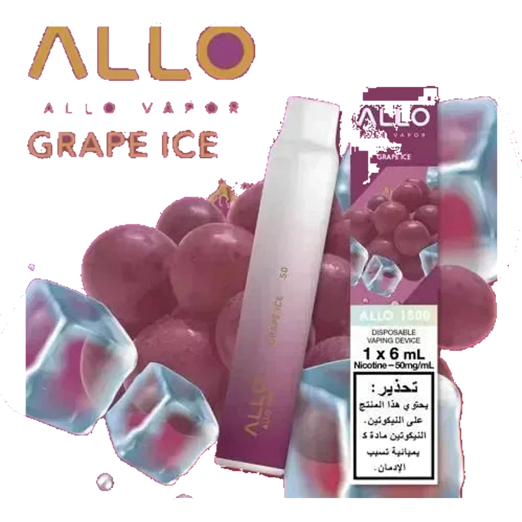 Authentic Emirates Vapor vape Dubai | Emirates Vapor