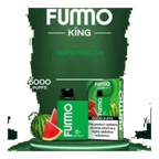 FUMMO KING Best Vape Shop (2026) best price UAE — ESMA certified
