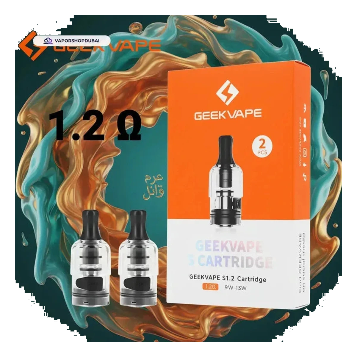 GeekVape Wenax S3 Replacement Pods 2ml 2 pieces UAE — Buy Dubai | Emirates Vapor
