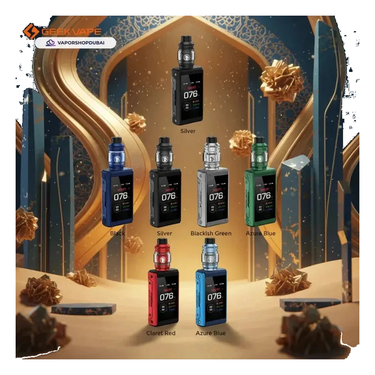 GeekVape T200 Aegis Touch Vape Kit With Z Tank best price UAE — ESMA certified