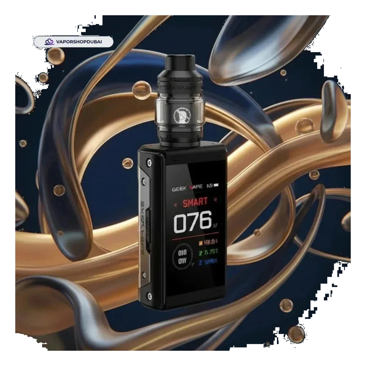 GeekVape T200 Aegis Touch Vape Kit With Z Tank UAE — Buy Dubai | Emirates Vapor