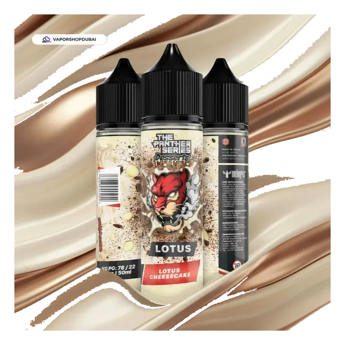 Dr Vapes 12mg Vape Liquid 60ml In UAE