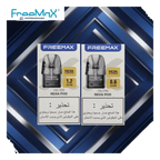 Buy Emirates Vapor Freemax Rexa Replacement Pods 3ml Dubai same-day delivery