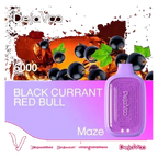 Buy Emirates Vapor DEJAVOO MAZE Best Vape Shop (2026) Dubai same-day delivery