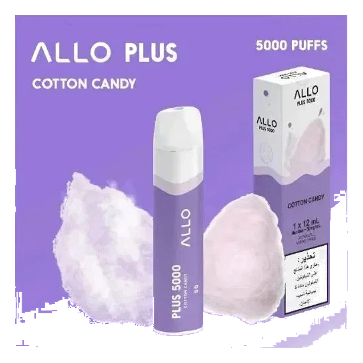 Buy Emirates Vapor Allo Plus 5000 Puffs Dubai same-day delivery
